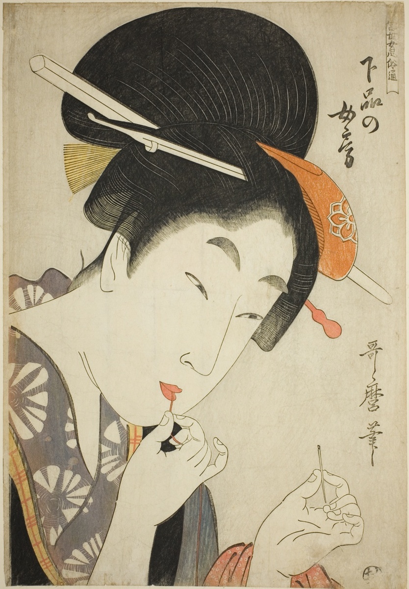  :          , 1801, , 