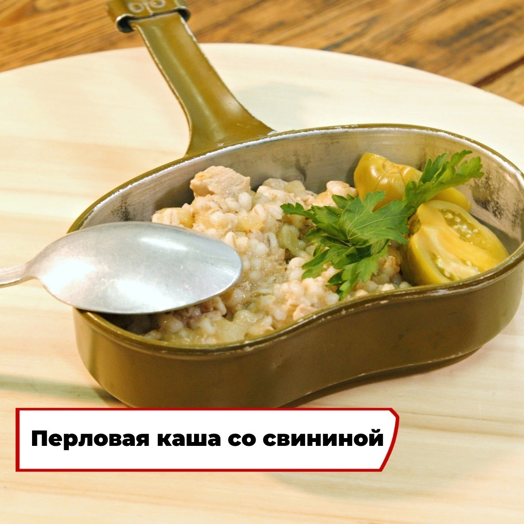 Скриншот из передачи «Вкусно по ГОСТу»