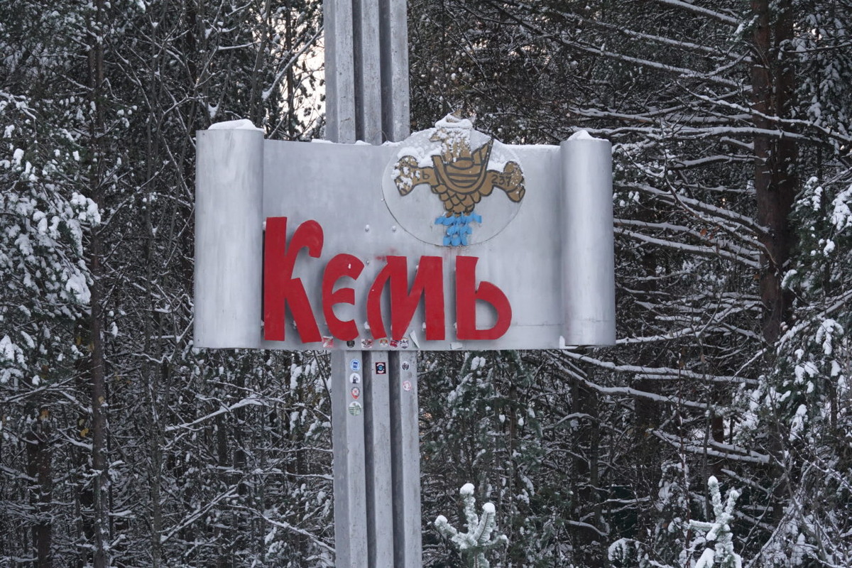    Фото: "Республика"/ Дарья Волкова