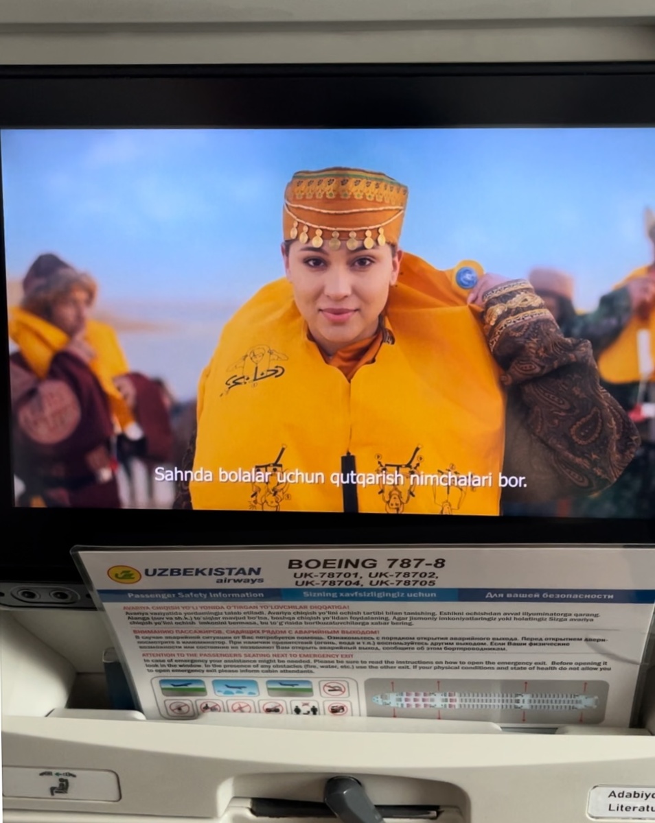 Вот так оригинально, с восточным колоритом, проходил инструктаж.