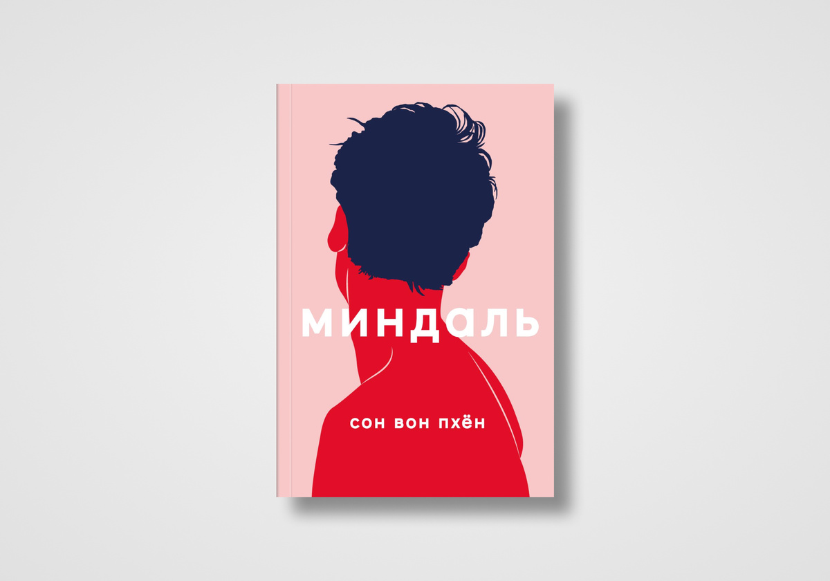    Архивы пресс-службы