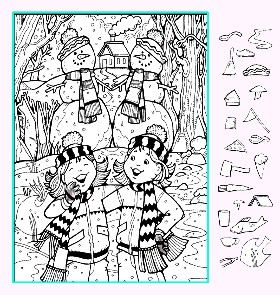 Тест на внимательность: найди книгу, кнопку, мороженое и другие предметы на картинке. Картинка подгтовлена автором