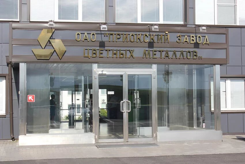 Источник фото: http://jewelrymag.ru/