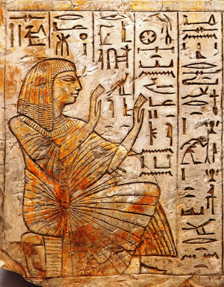 Египетские иероглифы