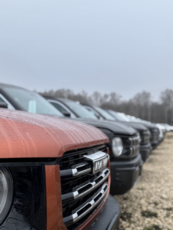Парк автомобилей Haval
