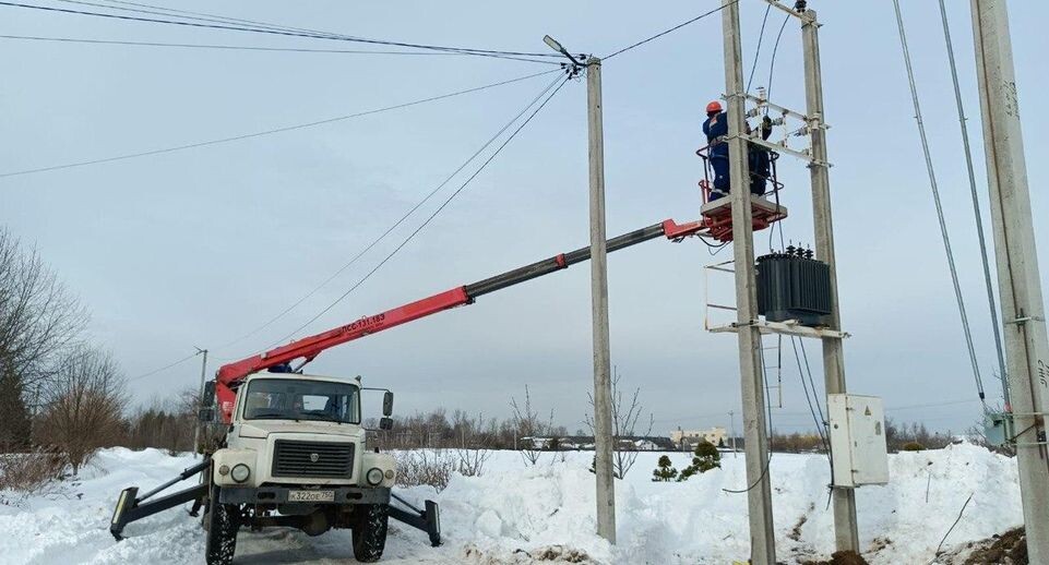    Мособлэнерго