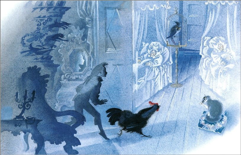 С открытого доступа.