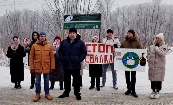    Ранее балахнинцы записали видеообращение к президенту Владимиру Путину по поводу свалки вблизи реки Волги
