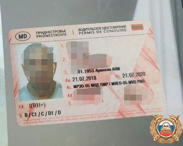 72-летний водитель с липовым удостоверением задержан в Твери. Возможна уголовка