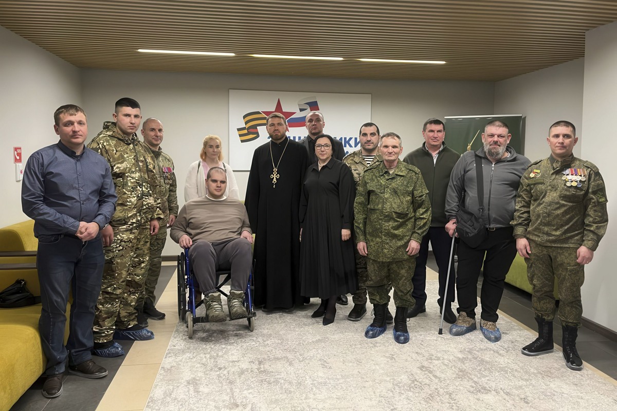 Фото: Курский филиал фонда «Защитники Отечества»