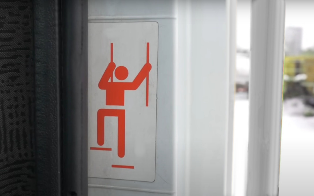 Как выходить из Магнума 😁