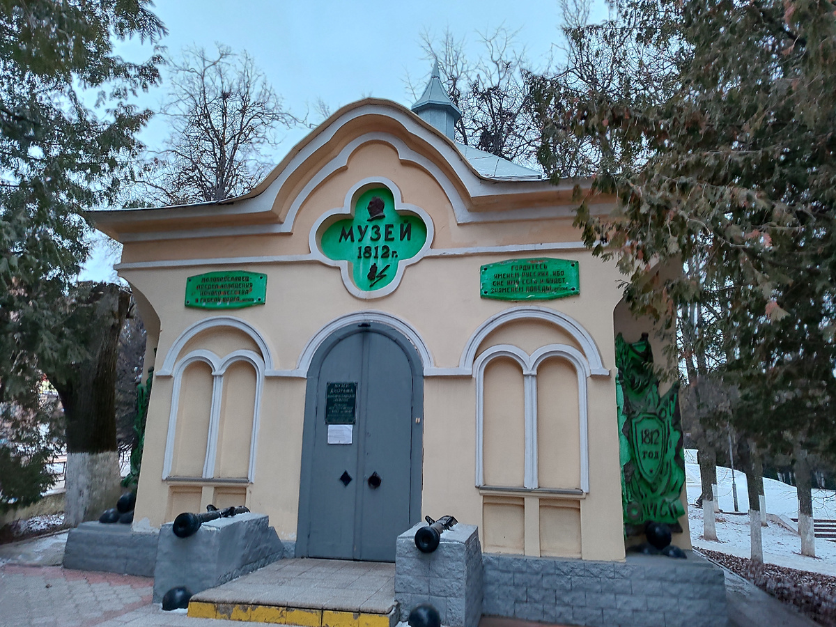 Улица Московская, 23