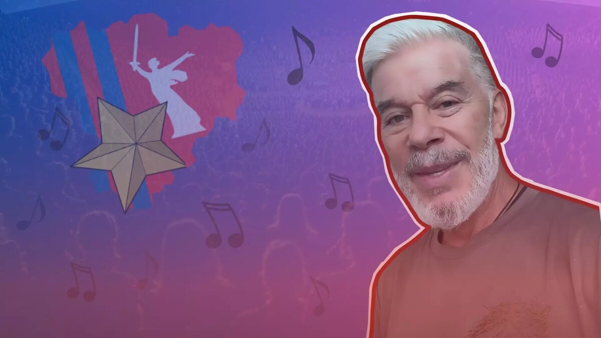     Источник: novostivolgograda.ru