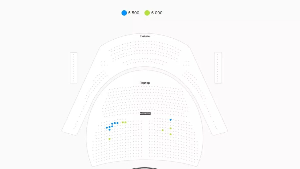     Источник: кассир.ру