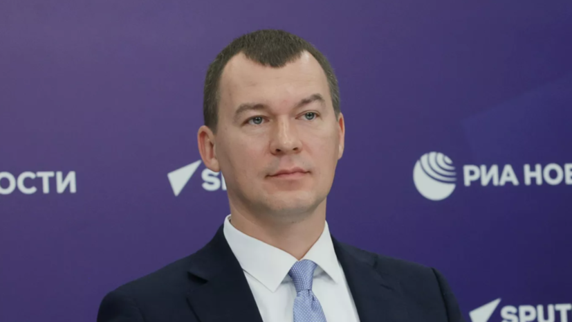   РИА Новости