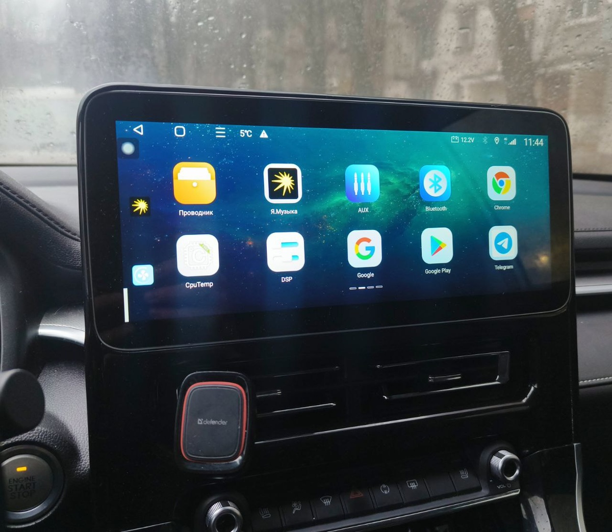 Нештатная мультимедиа система для Haval M6