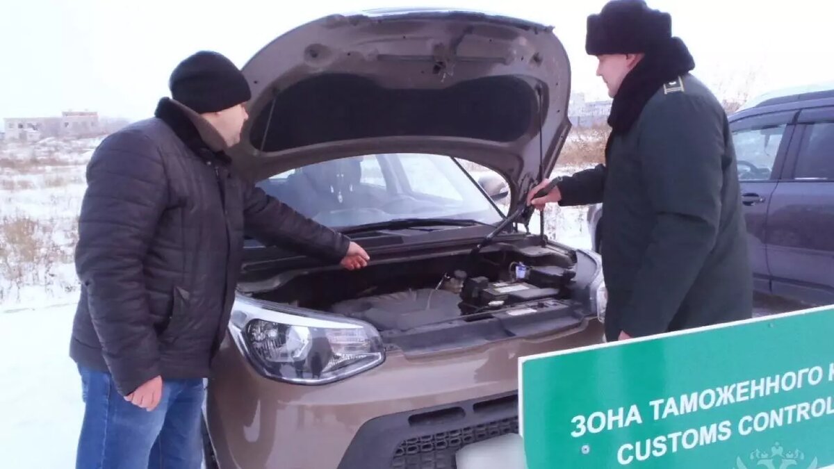     Источник: пресс-служба Уральского таможенного управления