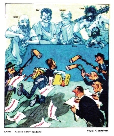 Фото из открытых источников