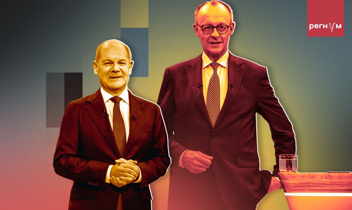    Олаф Шольц и Фридрих Мерц / Источник: Иван Шилов (с) ИА Регнум