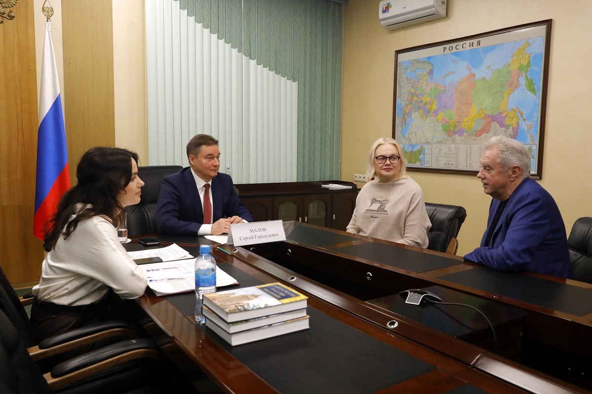    В рамках праздника состоялось обсуждение новых проектов