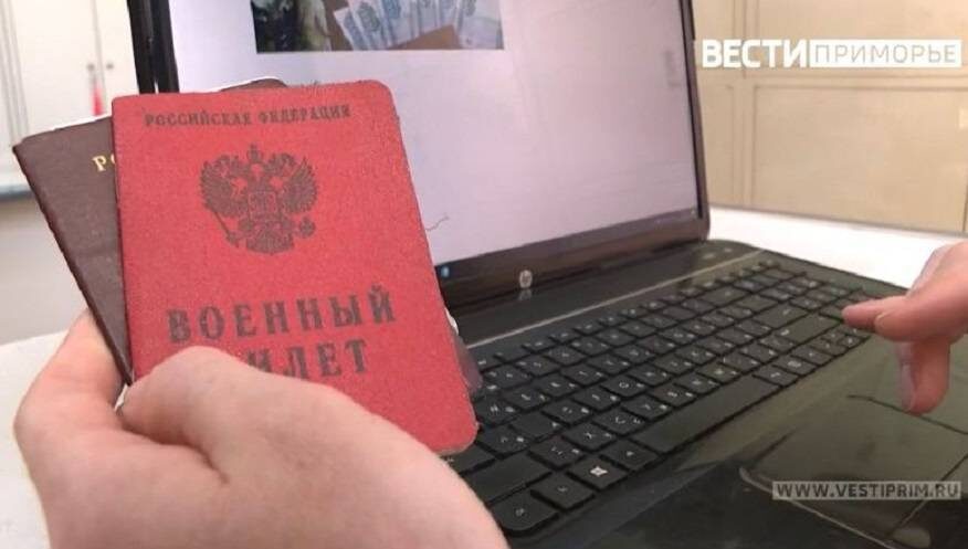    Источник фото: