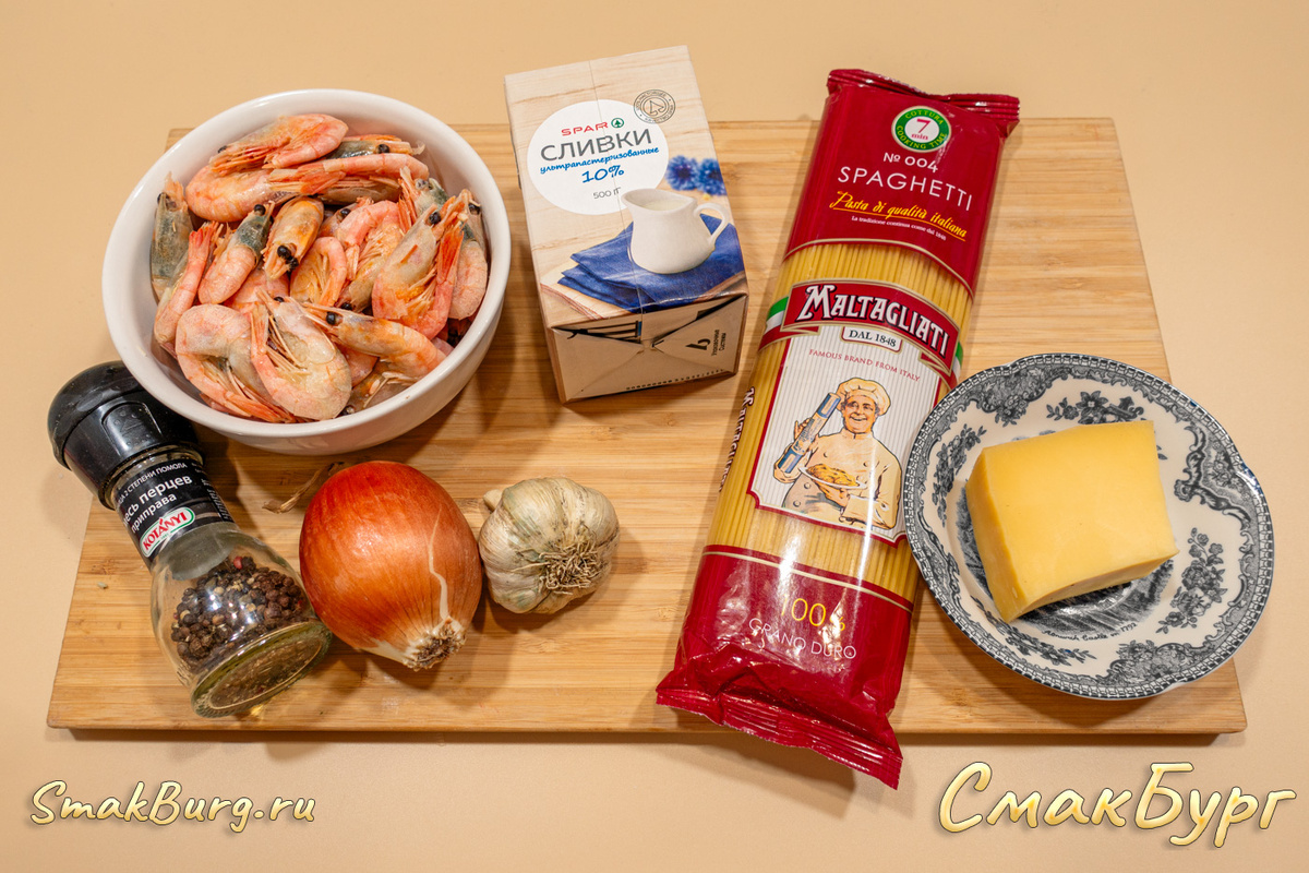 Простые и ароматные ингредиенты для приятного домашнего ужина