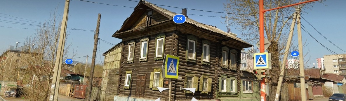 пр. Комсомольский, 23