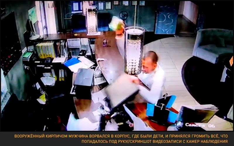    Справедливость по-российски: заступился за детей — сядешь в тюрьму