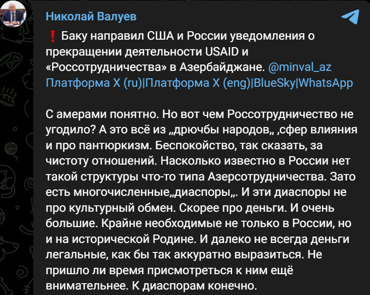 Автор: t.me/nickvaluev
/24474
