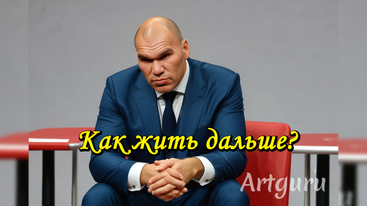 Автор: В. Панченко