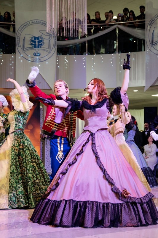    В Сургуте состоялся Бал науки | Фоторепортаж