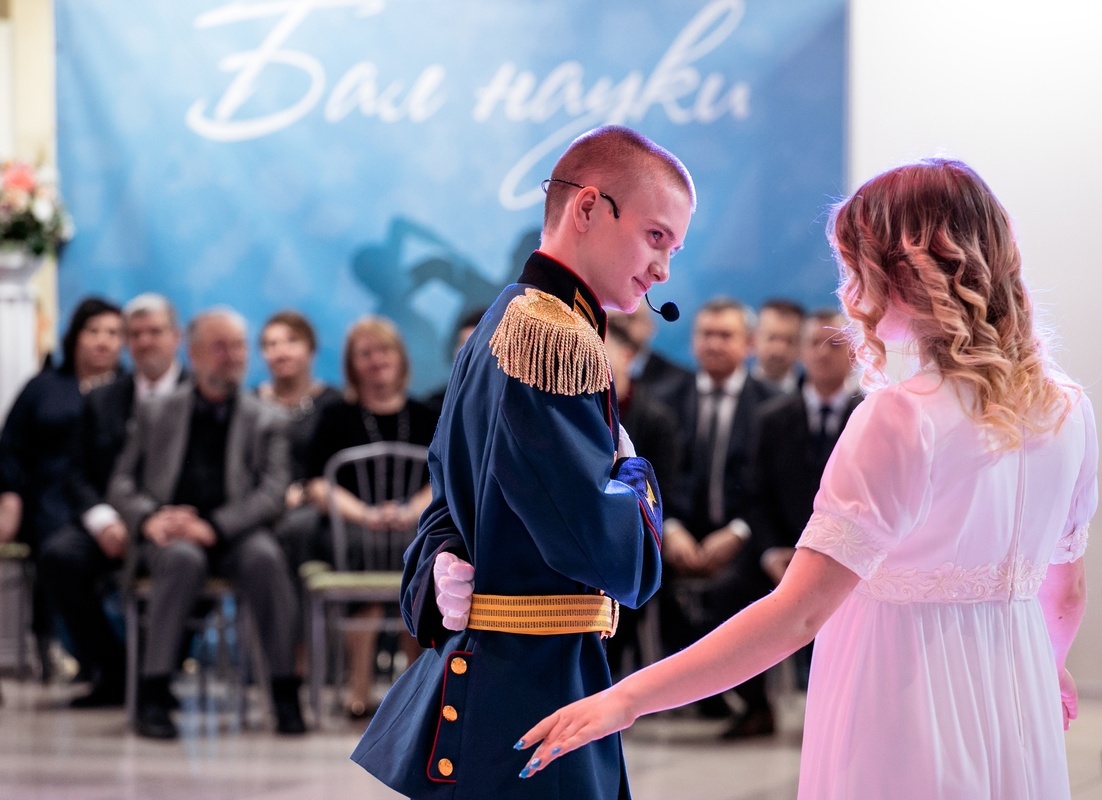   В Сургуте состоялся Бал науки | Фоторепортаж
