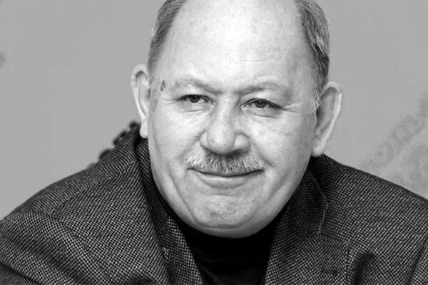 Wikimedia Commons   📷