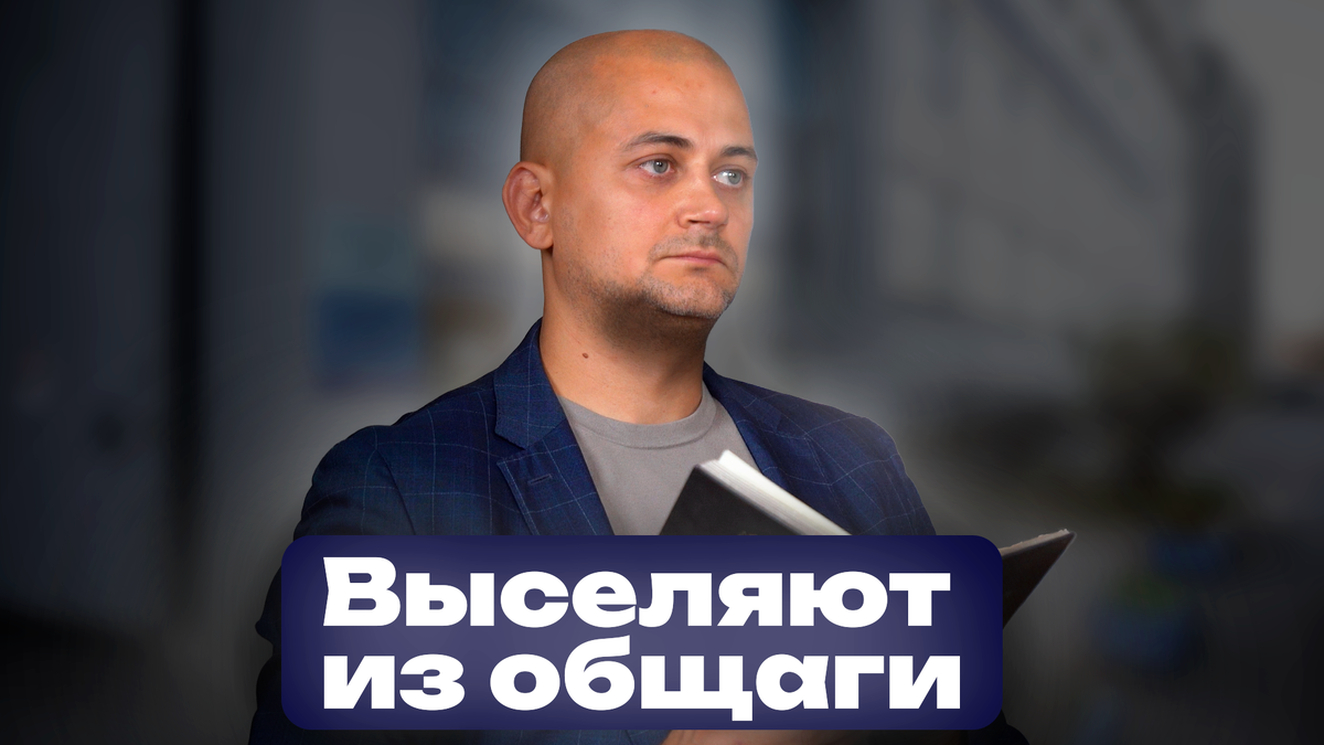 Роман Гетц, адвокат, главный редактор СМИ "Гид по вузам", кандидат политических наук.