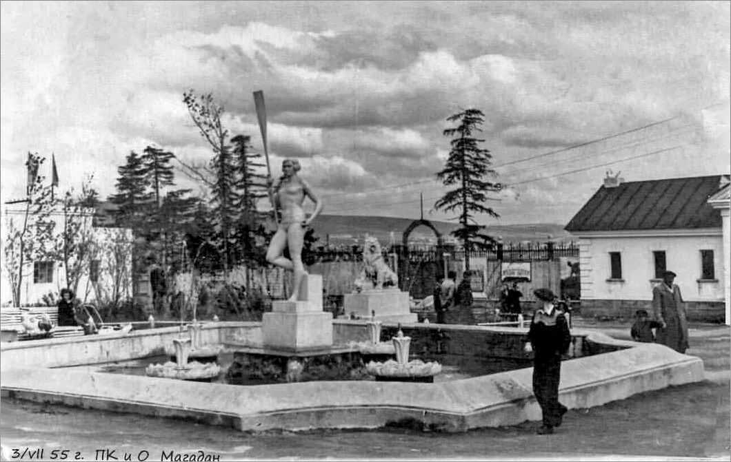 Фото: 1955 год.