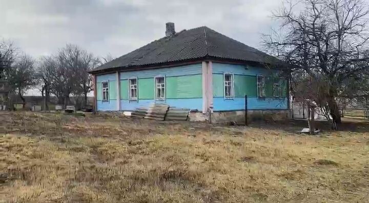 Тот самый дом 