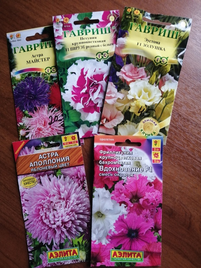 мое фото из архива