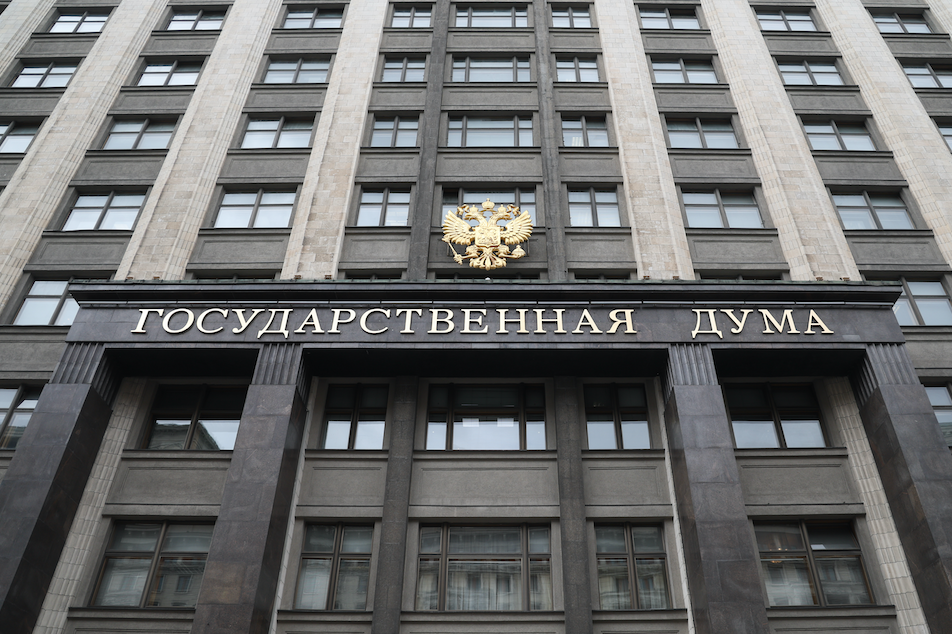 Фото: Сергей Фадеичев/ТАСС