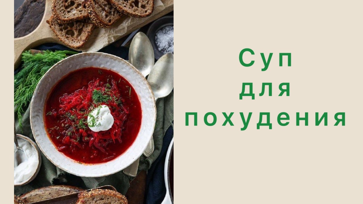 фото PInterest, коллаж составлен автором