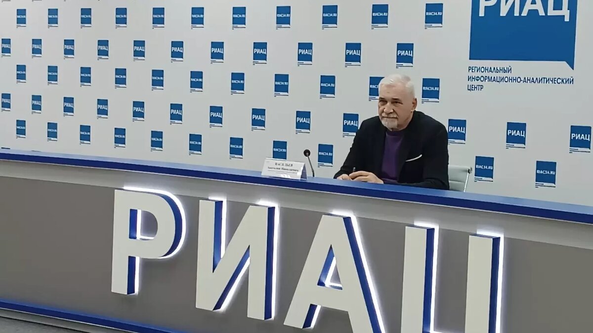     Источник: novostivolgograda.ru