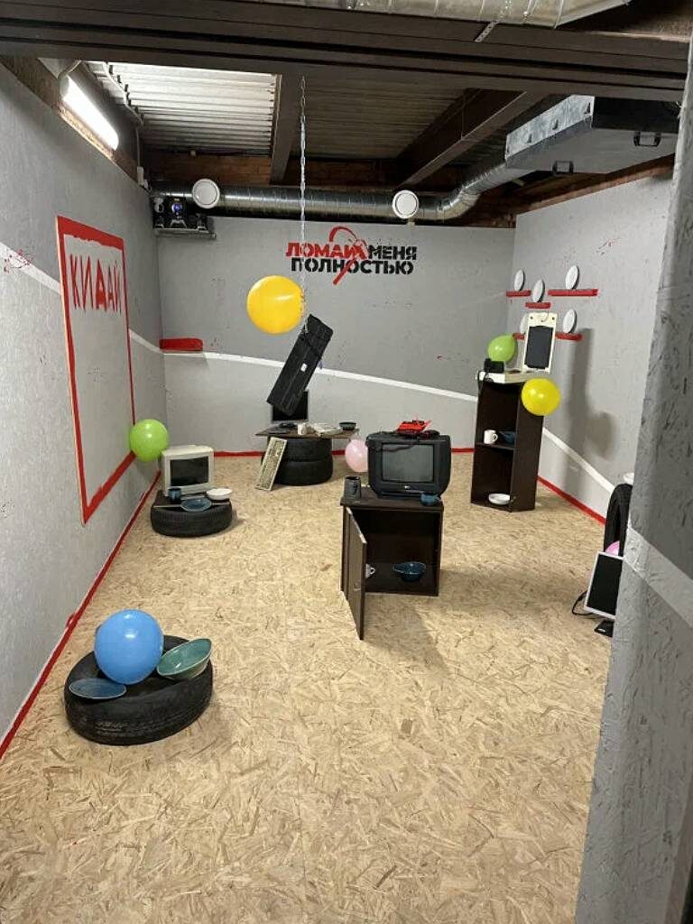 Авторское фото https://rage-room.ru/blog/tpost/d478uexdp1-vremya-zaglyanut-v-temnie-ugli-svoei-dus