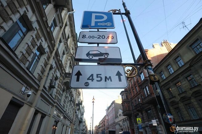 Источник: 
«Фонтанка.ру»