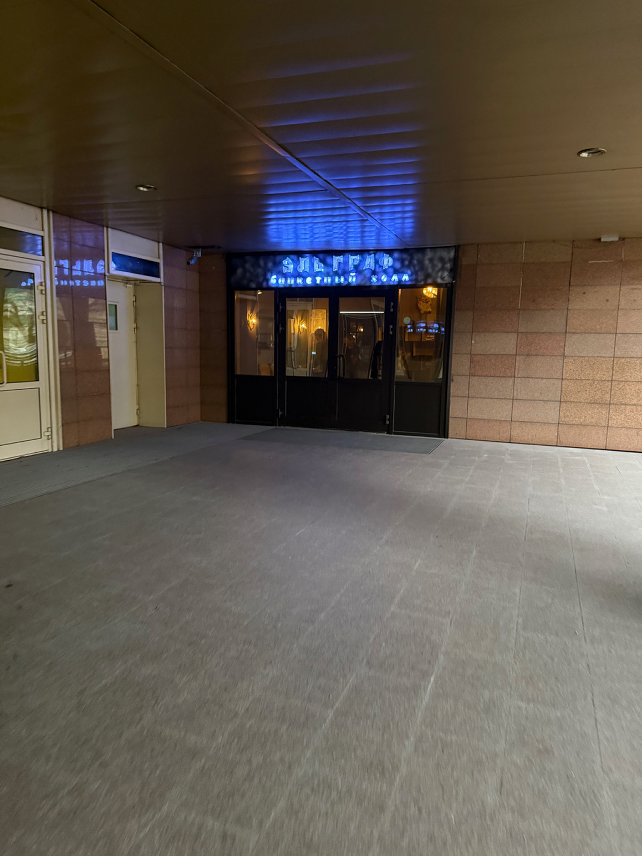 Никогда бы даже не подумала зайти в это заведение. Если бы проходила мимо. 