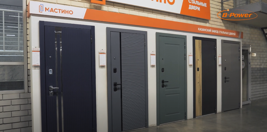 Продукция компании "Мастино"