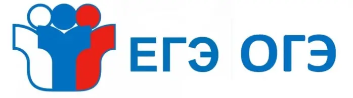 ТОП-20 лучших онлайн-школ с курсами подготовки к ЕГЭ и ОГЭ