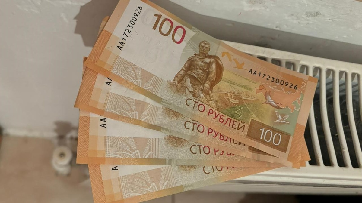    Порядок оплаты за отопление с 1 марта изменится