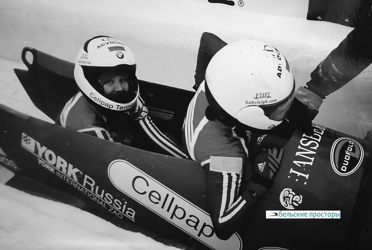 Трапезникова, Некрасова