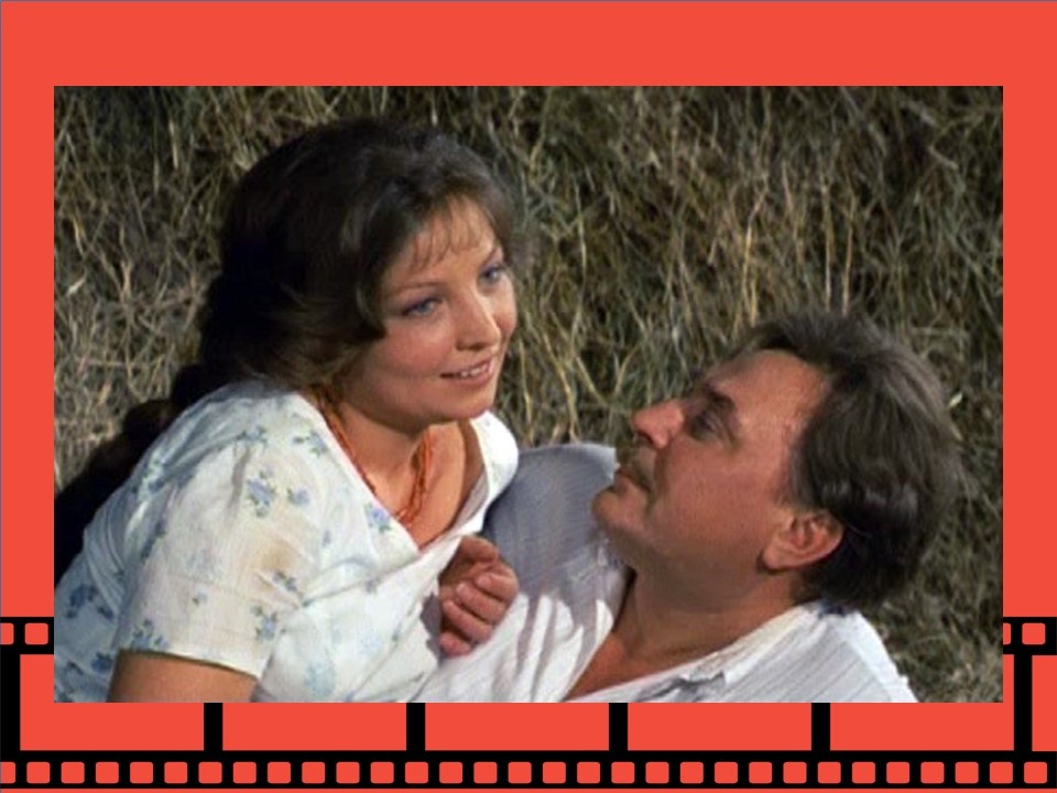 Кадр из фильма «Любовь земная»  