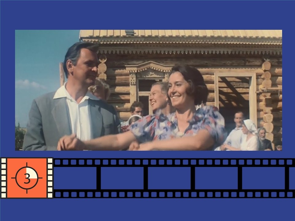 Кадр из фильма «Любовь земная»  