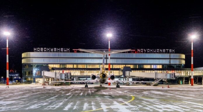    Фото из ТГ-канала Ростехнадзора